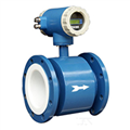 electromagnetic flowmeter